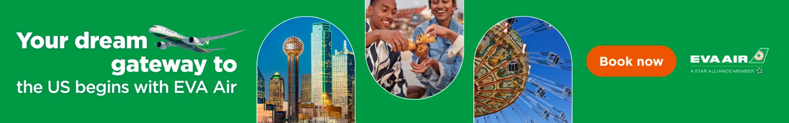 EVA Air in-page article banner, 1024x160