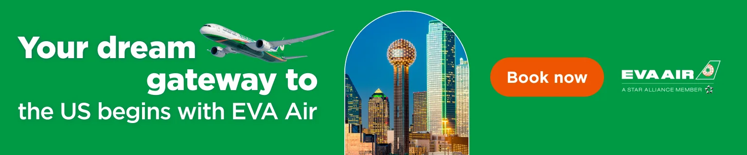 EVA Air in-page article banner, 768x160